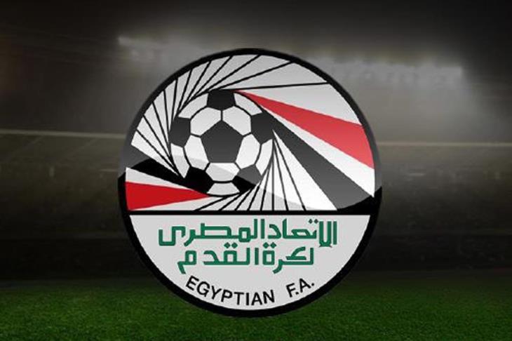 اتحاد الكرة 