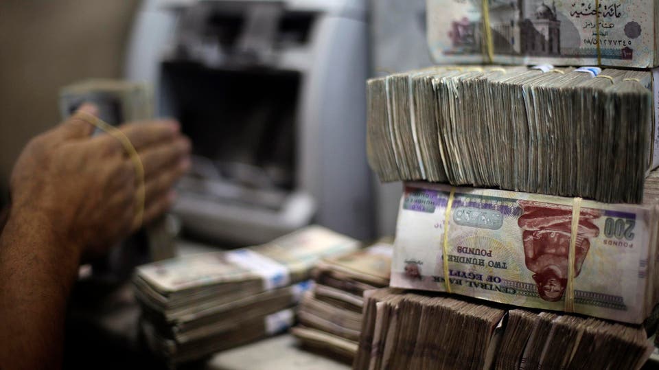 أموال البنوك أموال البنوك