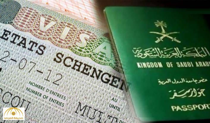 تأشيرة السعودية تأشيرة السعودية