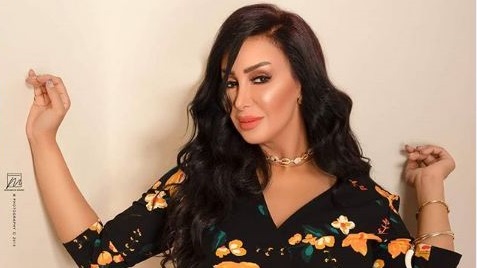 شاهيناز 