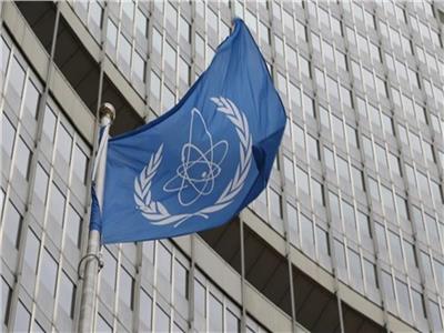 الوكالة الدولية للطاقة الذرية