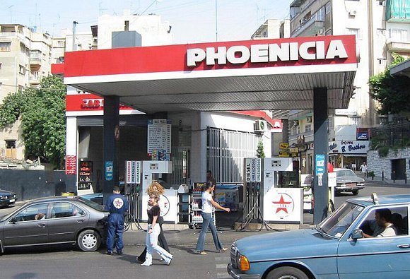 محطة وقود في لبنان