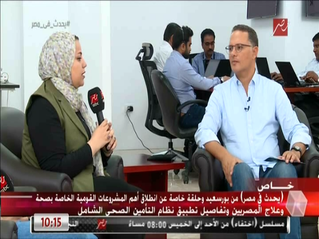 الدكتورة رضوي إمام