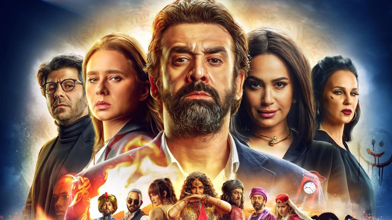 البوستر الدعائي لفيلم الفيل الأزرق الجزء الثاني