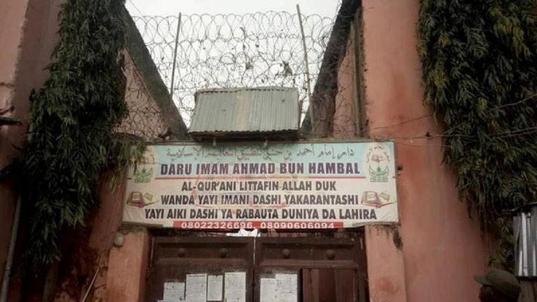 تحرير 300 تلميذ بـ نيجيريا تحرير 300 تلميذ بـ نيجيريا