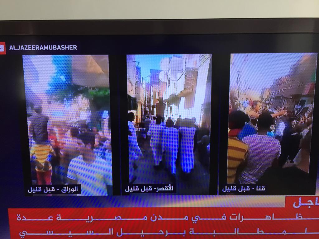 الجزيرة تفبرك الفيديوهات  الجزيرة تفبرك الفيديوهات