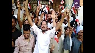 اهالي كرداسة يخرجون لتأييد الرئيس السيسي