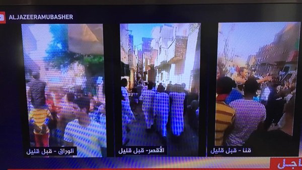الجزيرة تفبرك الفيدوهات الجزيرة تفبرك الفيدوهات