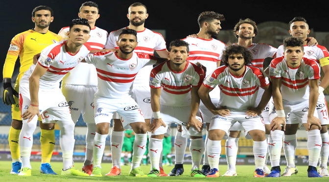 الزمالك - صورة أرشيفية الزمالك - صورة أرشيفية