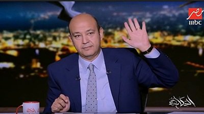 عمرو أديب عمرو أديب