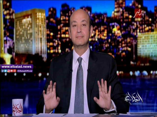 عمرو أديب 