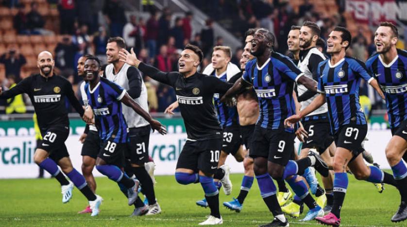 فريق إنتر ميلان