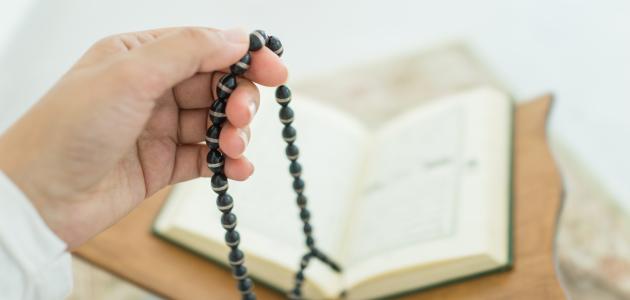دعاء التوكل على الله