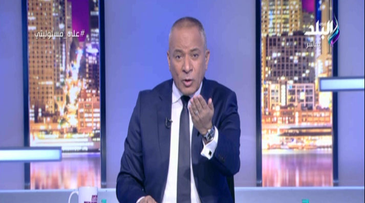 أحمد موسى 