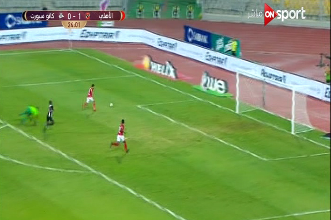 حسين الشحات يهدر هدف ومرمي بطل غينيا فارغ