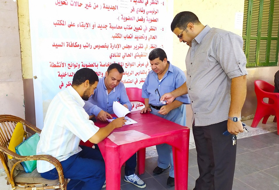 بالجمعية العمومية بنادي المنيا بالجمعية العمومية بنادي المنيا