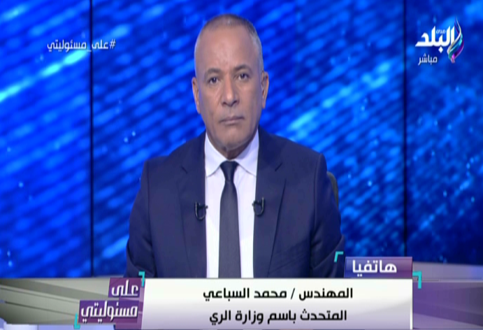 أحمد موسى  أحمد موسى