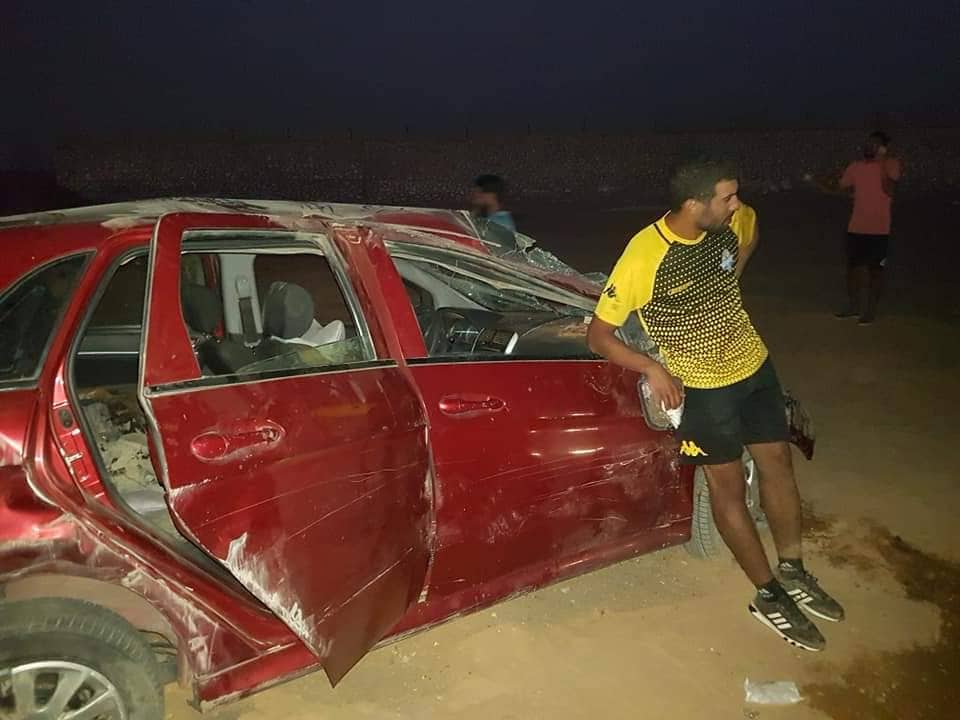 حادث السيارة