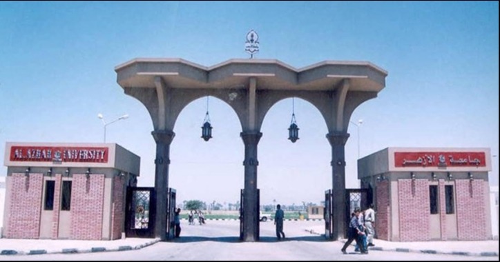 التسكين بالمدن الجامعية التسكين بالمدن الجامعية