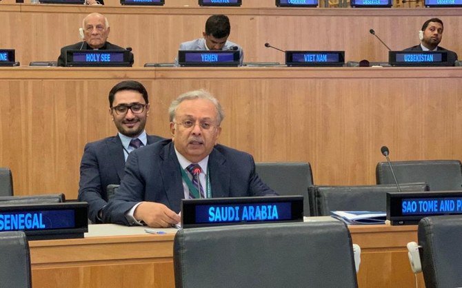 الممثل الدائم للمملكة لدى الأمم المتحدة