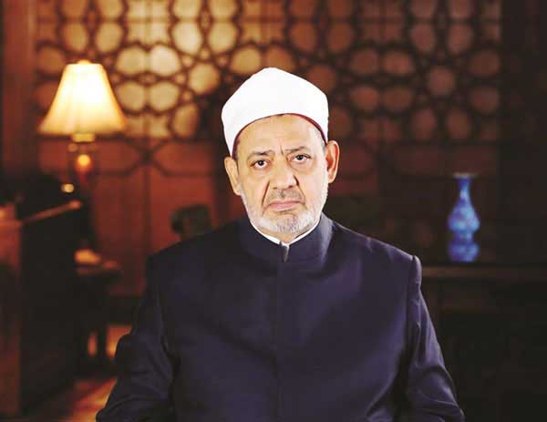 فضيلة الإمام الأكبر الدكتور أحمد الطيب شيخ الأزهر فضيلة الإمام الأكبر الدكتور أحمد الطيب شيخ الأزهر