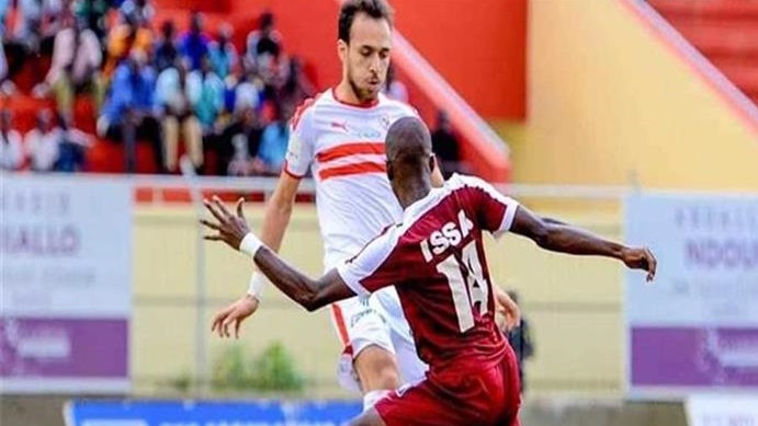 الزمالك - جينيراسيون فوت السنغالي الزمالك - جينيراسيون فوت السنغالي