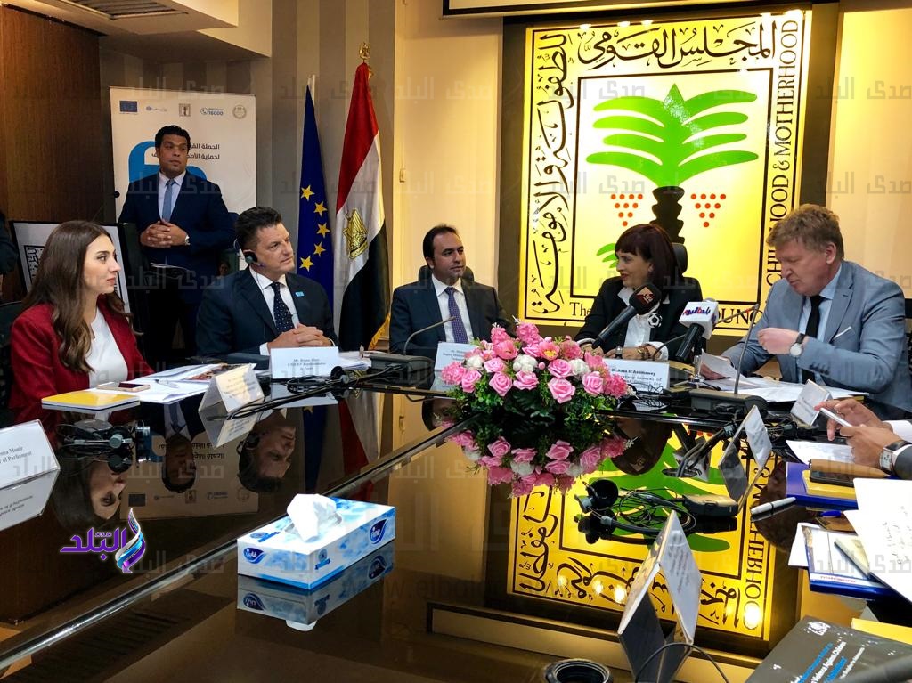 إطلاق المرحلة الثالثة من الحملة القومية لحماية الأطفال إطلاق المرحلة الثالثة من الحملة القومية لحماية الأطفال