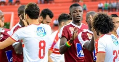 الزمالك وجينراسيون الزمالك وجينراسيون