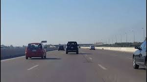 طريق طريق