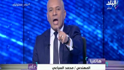أحمد موسى 
