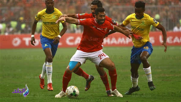 الاهلى وصن داونز - صورة أرشيفية 
