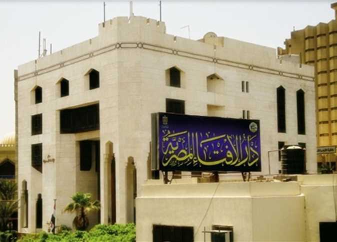 دار الإفتاء: لا يجوز دفع أموال الزكاة للمستشفيات إلا في حالة