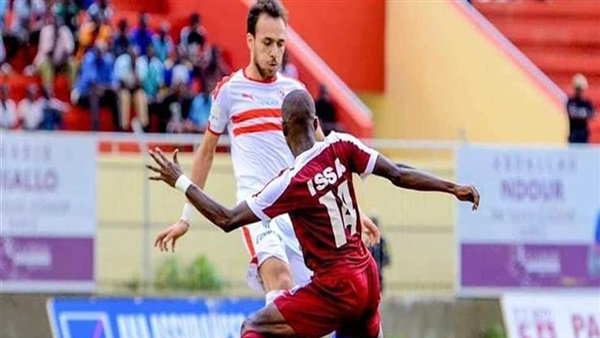 مباراة الزمالك وبطل السنغال