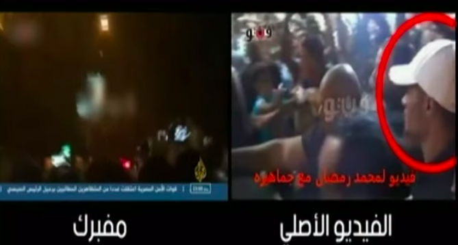 فبركة قنوات الإخوان فبركة قنوات الإخوان