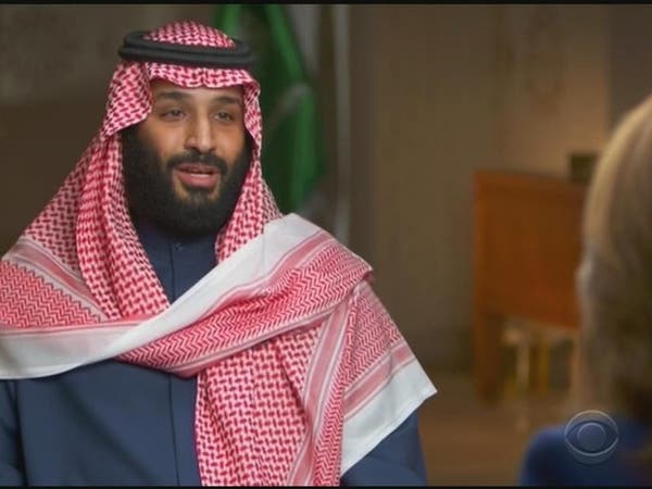 ولي العهد السعودي 