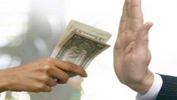 تعويض أصحاب الحقوق تعويض أصحاب الحقوق