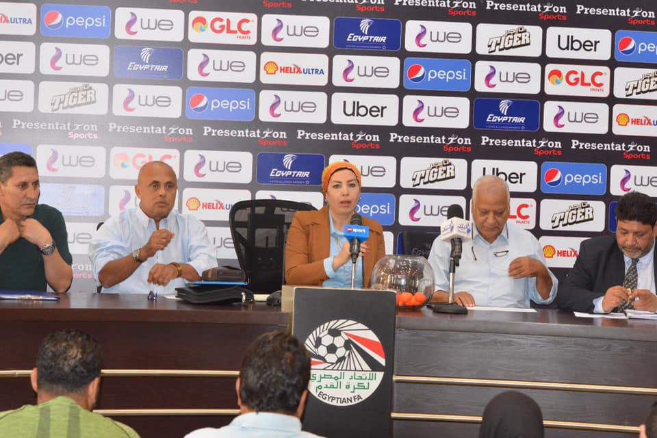 قرعة دورى السيدات 