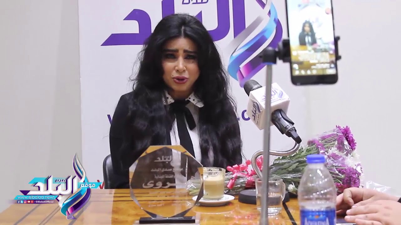 مروة اللبنانية 