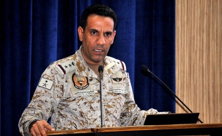 العقيد الركن تركي المالكي