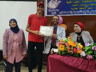 حفل استقبال الطلاب الجدد بكلية التمريض جامعة الفيوم حفل استقبال الطلاب الجدد بكلية التمريض جامعة الفيوم