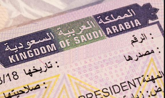 تأشيرة السياحة السعودية