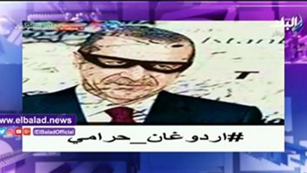 اردوغان