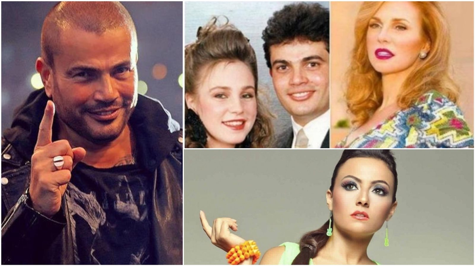 بشرى - شيرين رضا - عمرو دياب