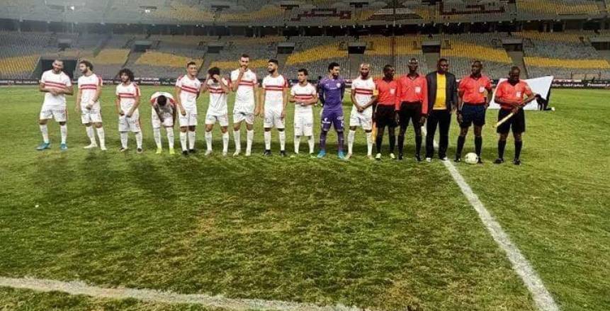 جانب من لقاء الزمالك وجينيراسيون فوت