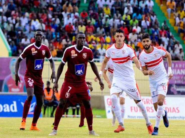 الزمالك وفريق جينيراسيون السنغالي.