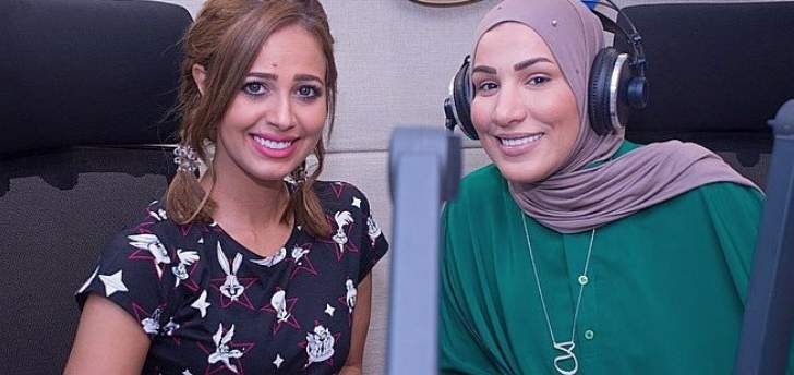 نداء شرارة - رنا سماحة نداء شرارة - رنا سماحة