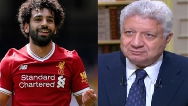 مرتضى منصور - محمد صلاح