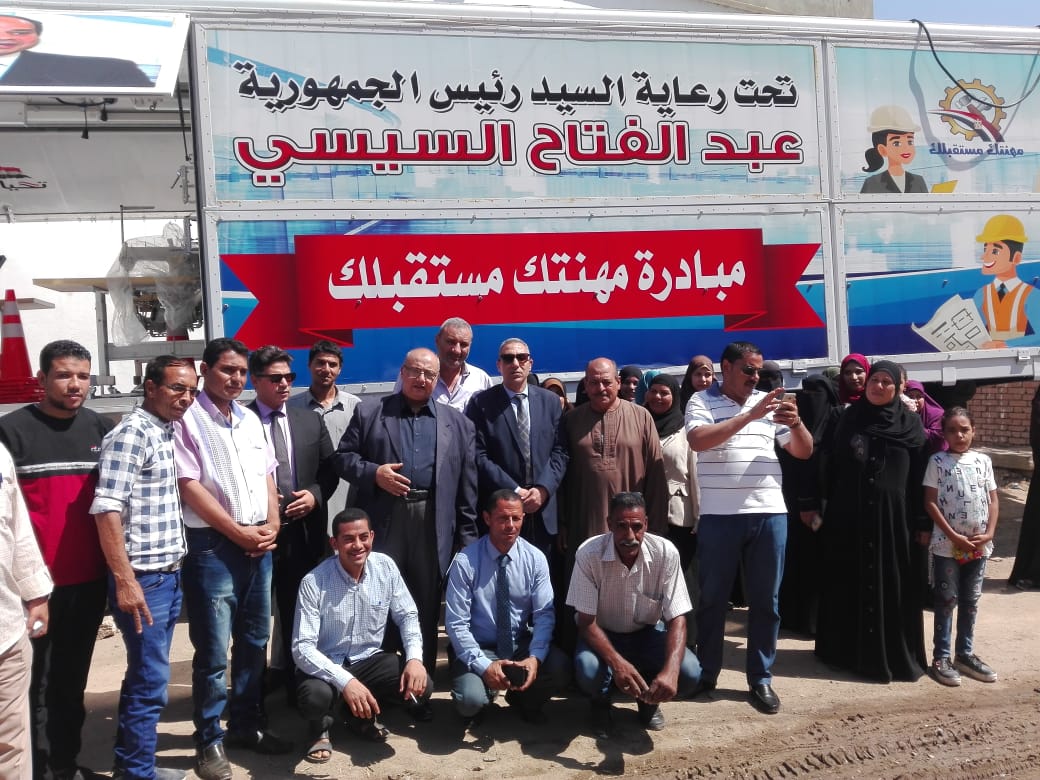 التفصيل والحياكة التفصيل والحياكة