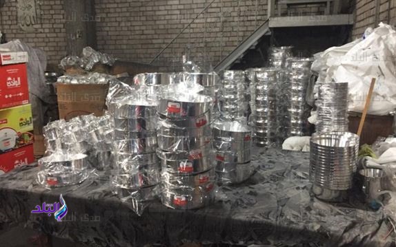 ادوات مزلية مغشوشة