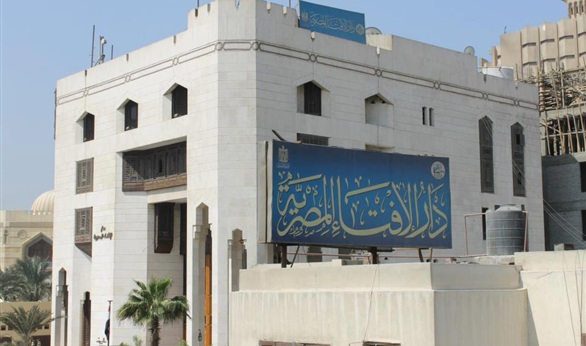 حكم صيام يوم الجمعة 